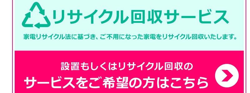 �A�C���X�I�[���}  LT-32D320B LT-32D320W �t��TV 32�u�^ ���T�C�g